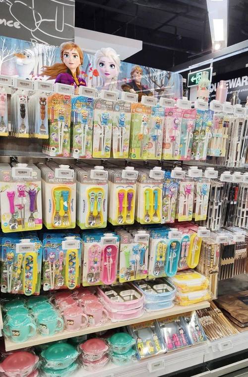 超市兒童餐具陳列規(guī)范在文化用品區(qū)的應(yīng)用