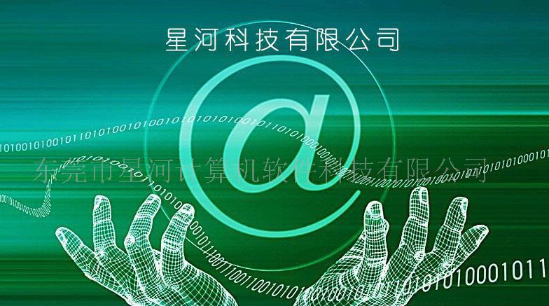 網(wǎng)站設(shè)計(jì)與網(wǎng)頁制作 構(gòu)建數(shù)字化世界的基石