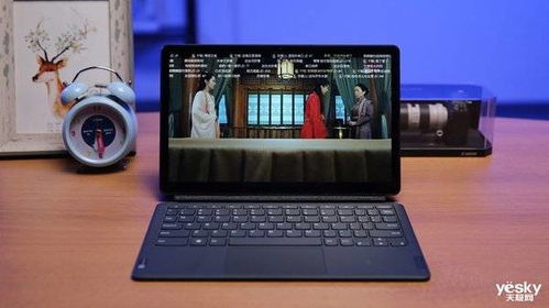 聯(lián)想K11商用平板評測 軟硬融合，內(nèi)外兼修的專業(yè)生產(chǎn)力利器